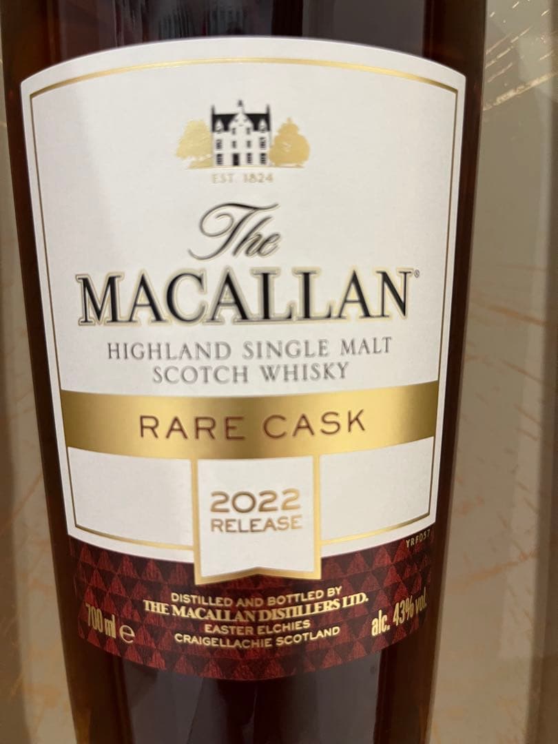 ザ・マッカラン　レアカスク　2022