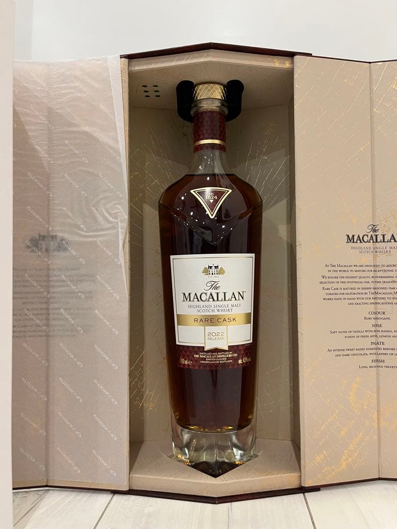 ザ・マッカラン　レアカスク　2022
