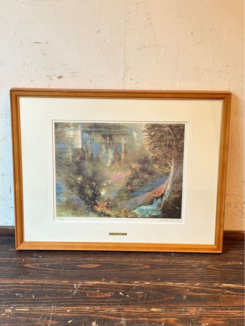 ⑧ 絵画 リトグラフ セット 渡辺定雄 他 直筆サイン入 インテリア 額縁