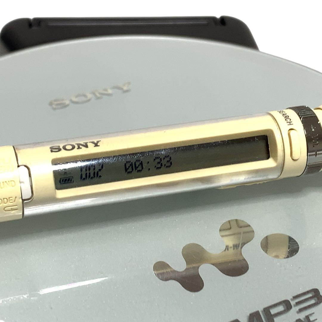 希少　SONY D-NE730 シルバー　ソニー　CDウォークマン
