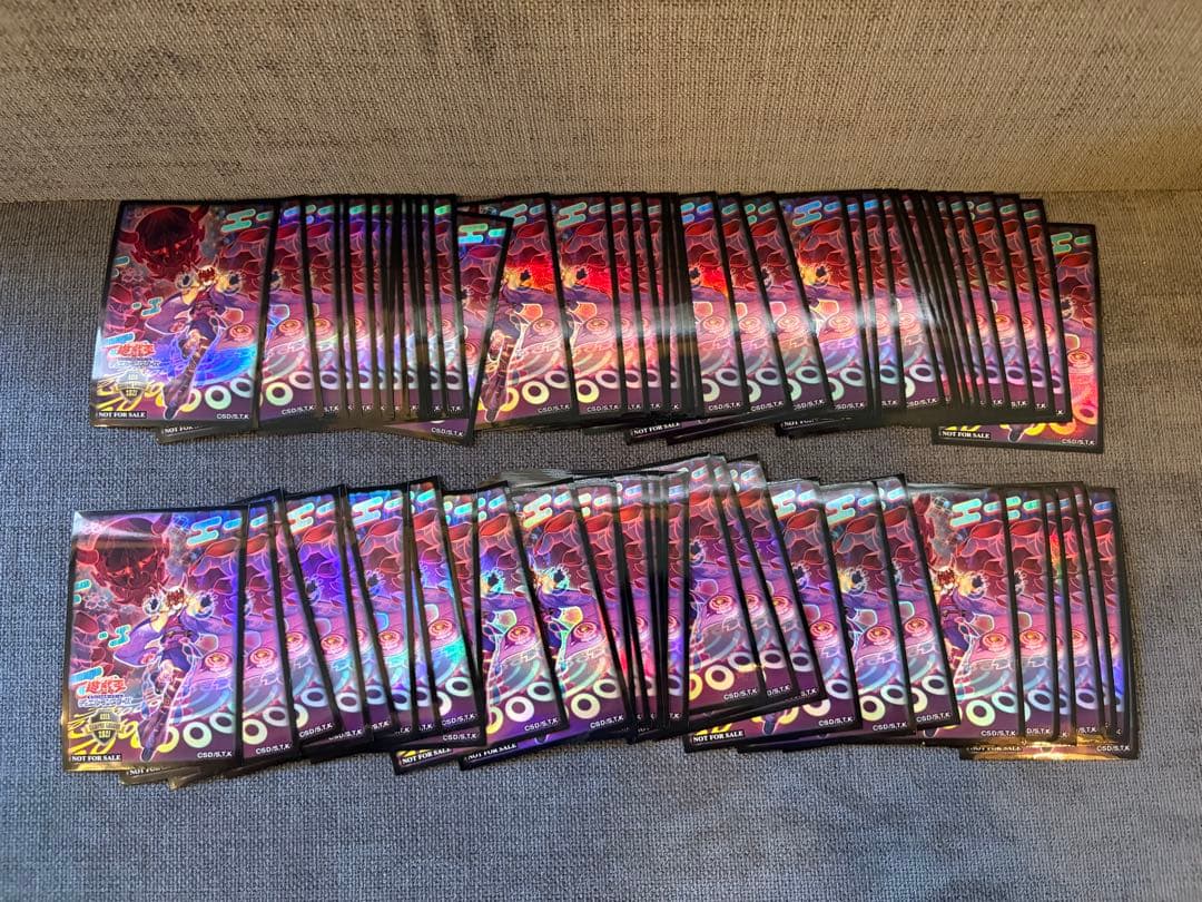 遊戯王　スリーブ　p.u.n.k オーガナンバー　70枚