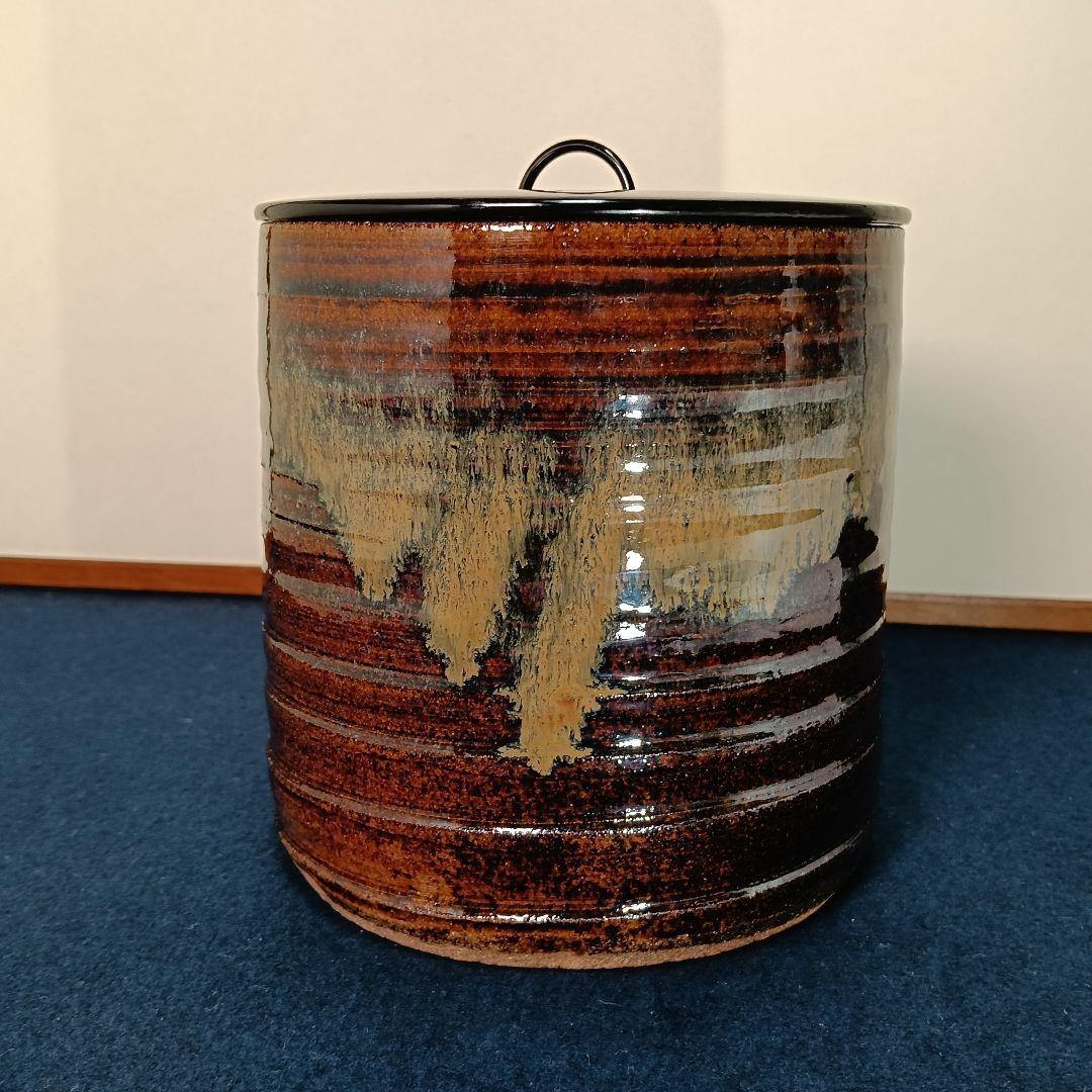 AM63 澤田酔云 陣出窯 水指 一重口 鉄釉 小瀬水指 共箱 共布陶歴 茶道具