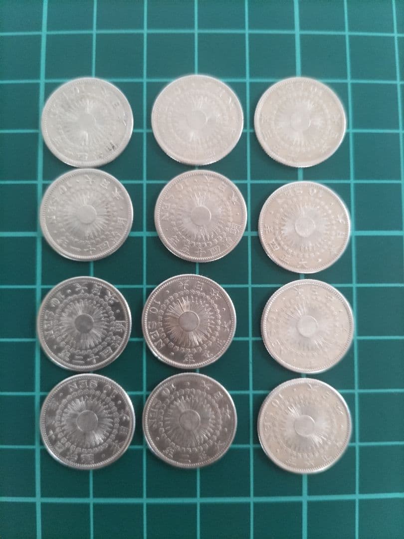 旭日10銭銀貨 年号揃い 明治40年〜大正6年 12枚 美品〜極美品 銀貨