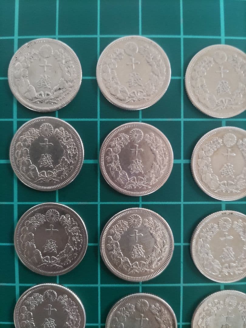 旭日10銭銀貨 年号揃い 明治40年〜大正6年 12枚 美品〜極美品 銀貨