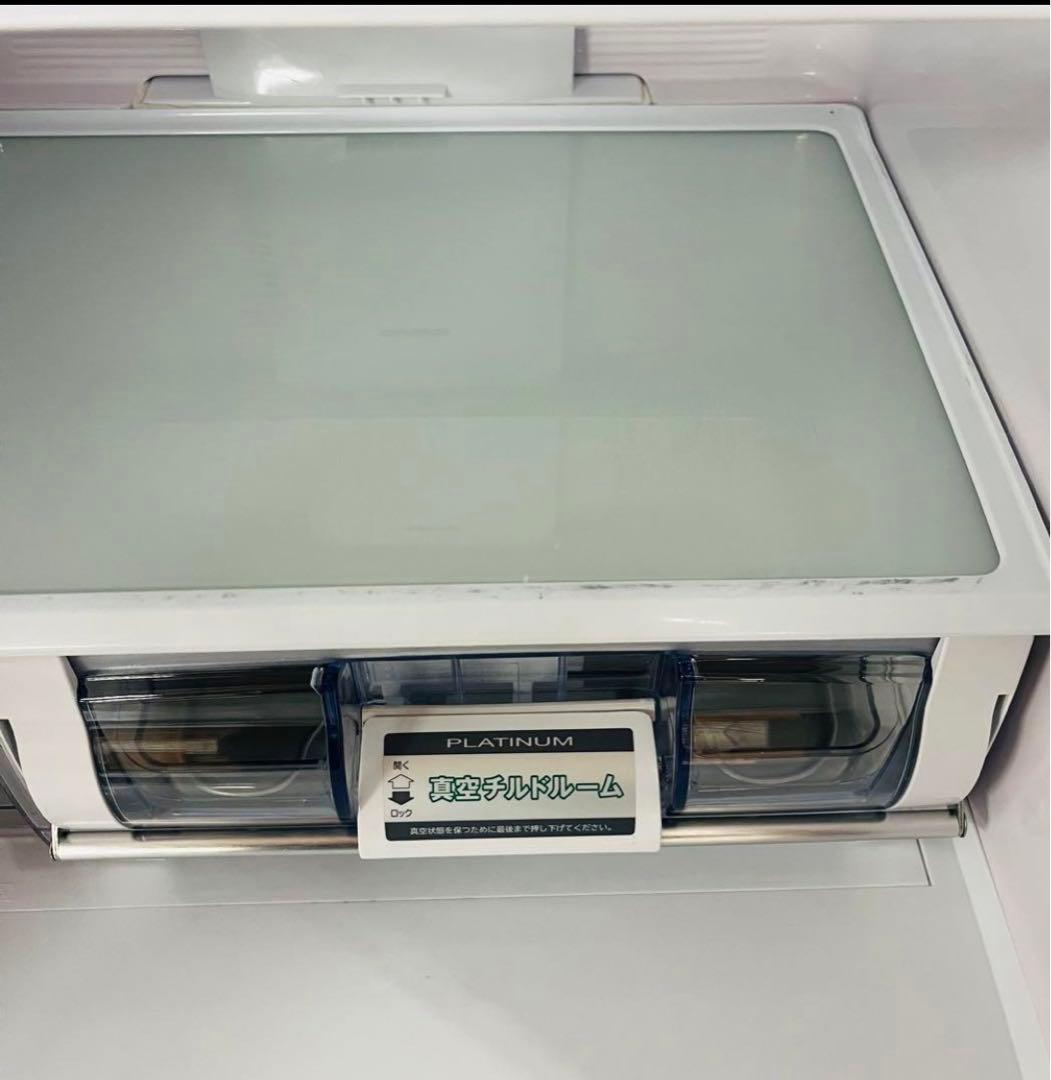 。 HITACHI R-S3200HV 3ドア冷蔵庫 ベージュ