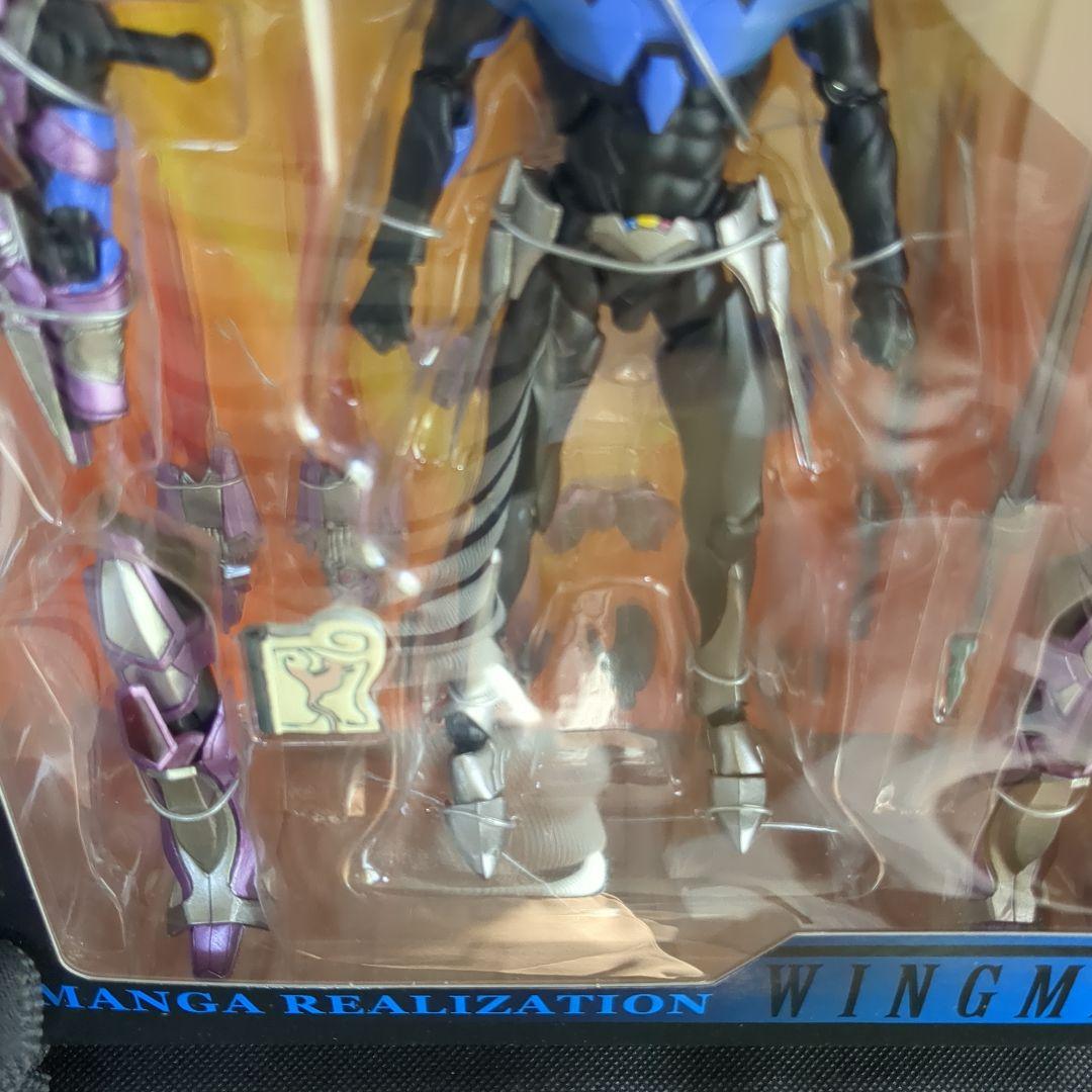 マンガリアリゼーション WINGMAN TAKEYA Ver.