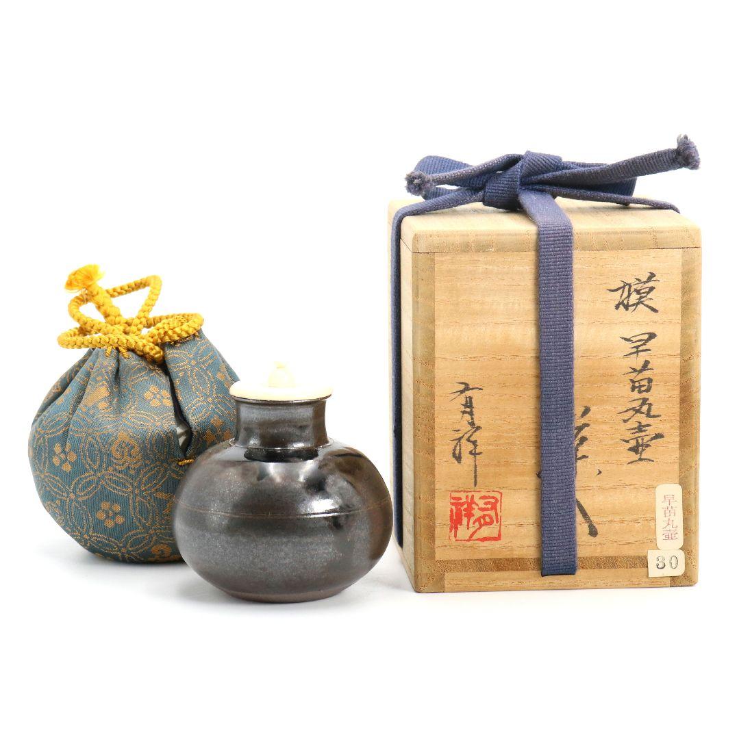 笹田有祥作 摸 唐物大名物 早苗丸壷茶入 宗薫緞子仕覆付 茶道具　V904