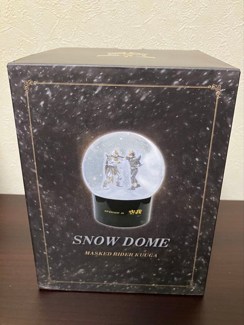 【未使用】仮面ライダークウガ　25thスノードーム