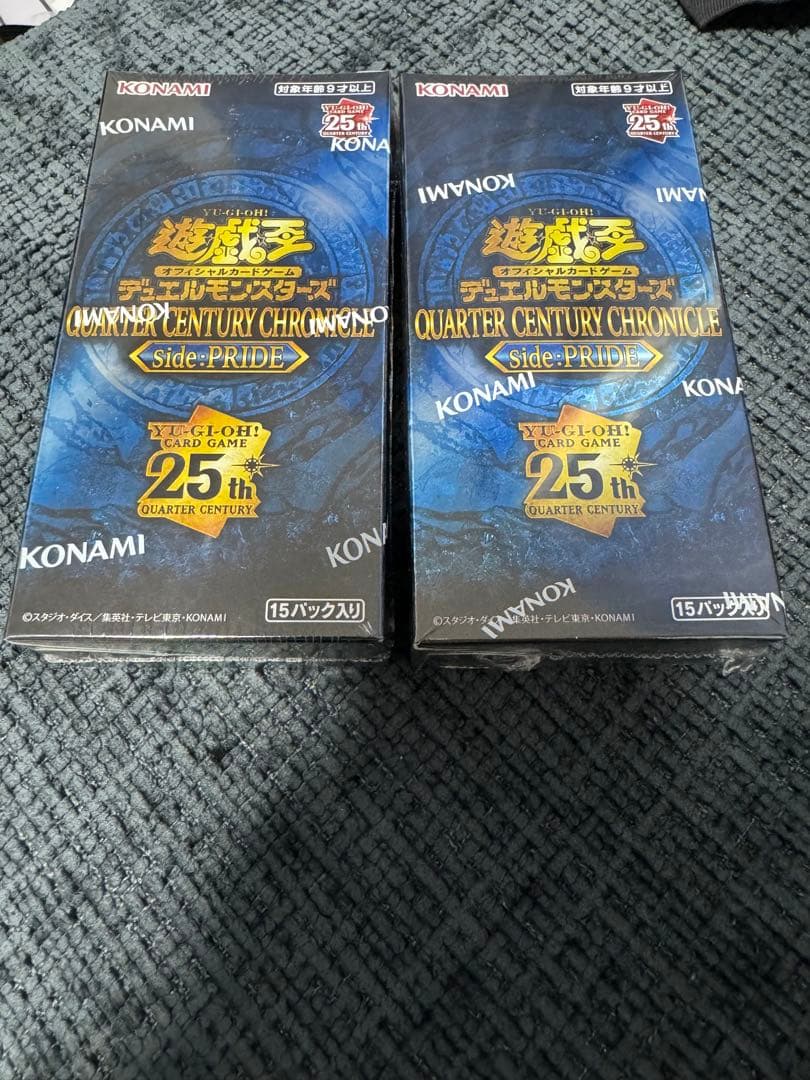 (完全未開封BOX)遊戯王QUARTER CENTURY CHRONICLE