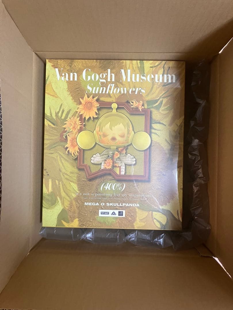 POP MART MEGA α SKULLPANDA 400% Van Gogh