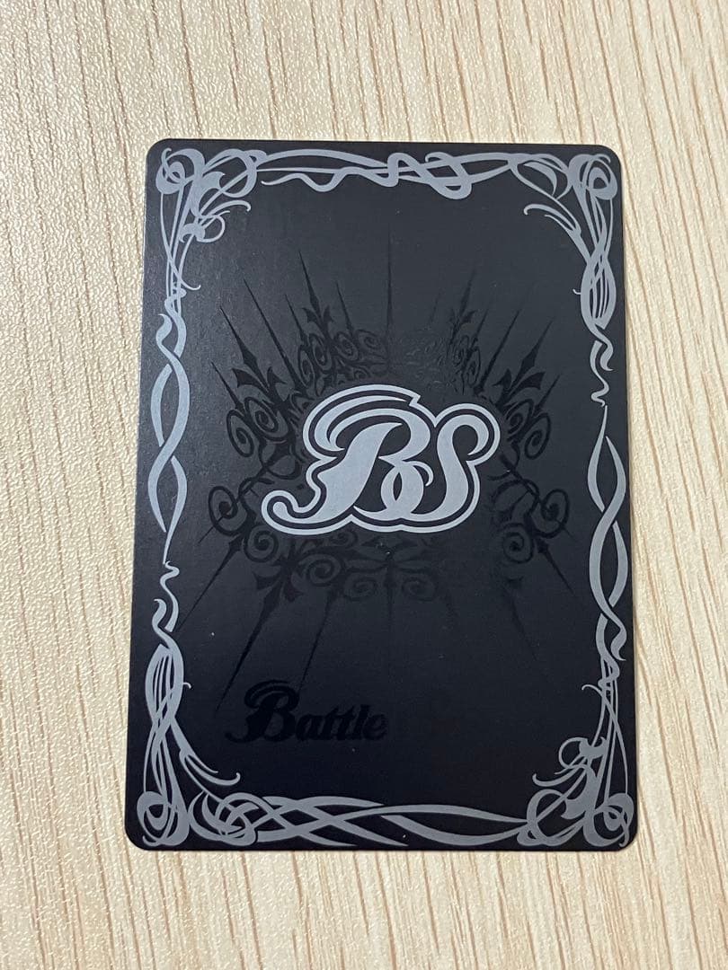 バトスピ　超神星龍ジークヴルム・ノヴァ saga