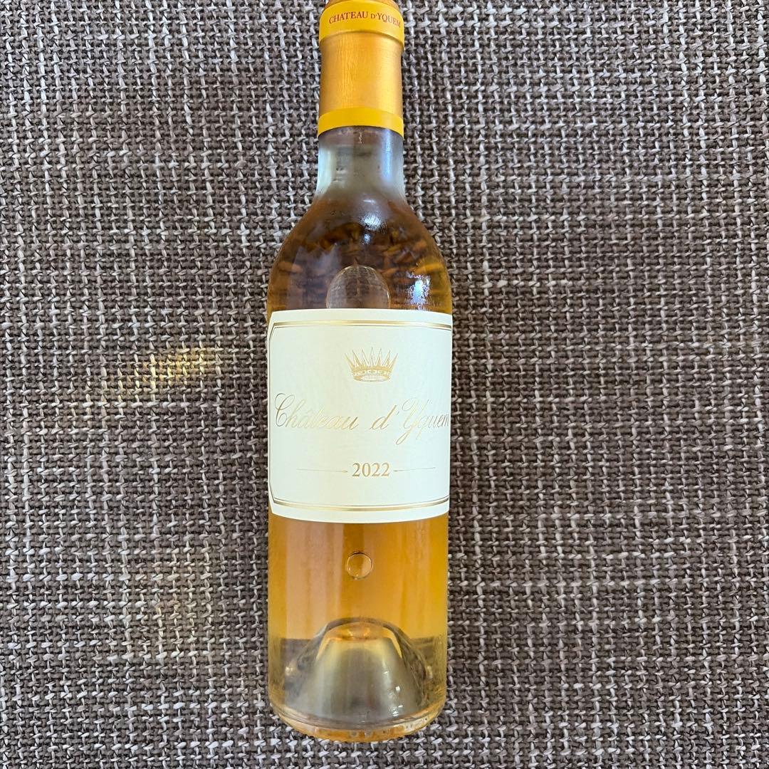 シャトーディケム2022 貴腐ワイン　ソーテルヌ