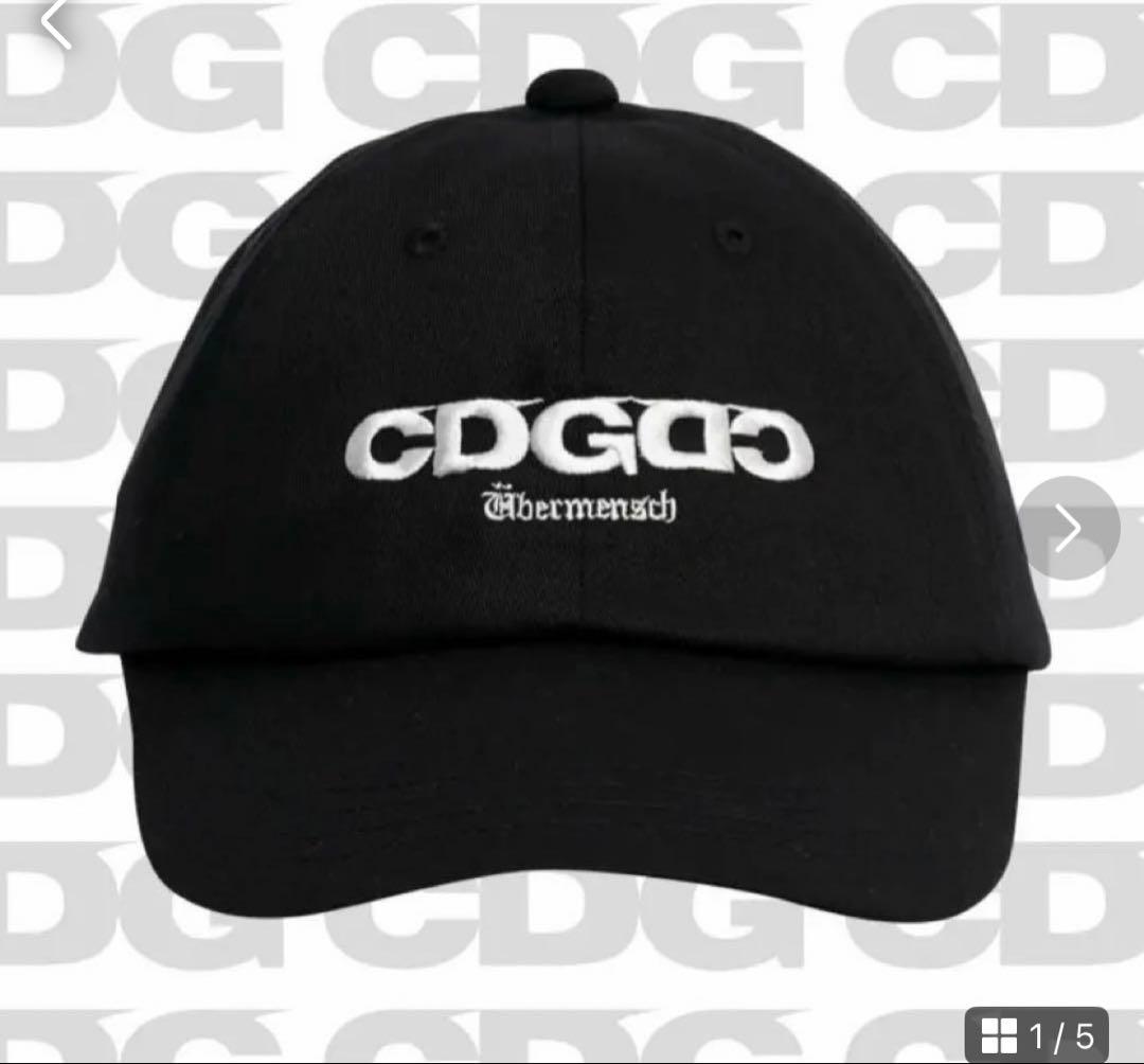 CDG G-DRAGON Übermensch CLASSIC CAP