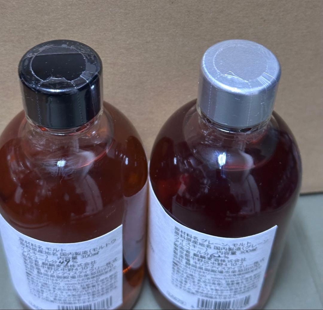 ★年始特価　富士御殿場蒸溜所限定　シングルカスク モルト&グレーン　2本セット