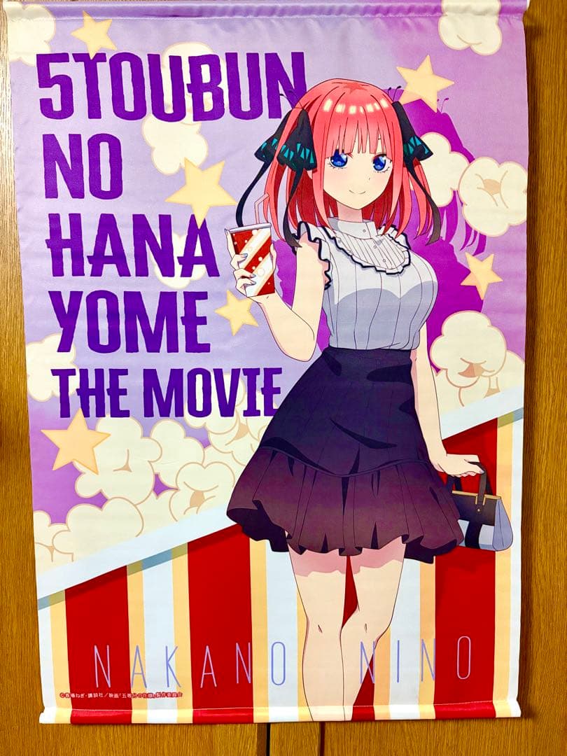 五等分の花嫁　アクリルスタンド　タペストリー　グッズ　まとめ売り