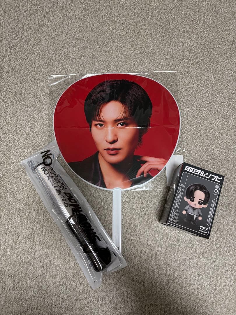  Man ON うちわ　ペンライト