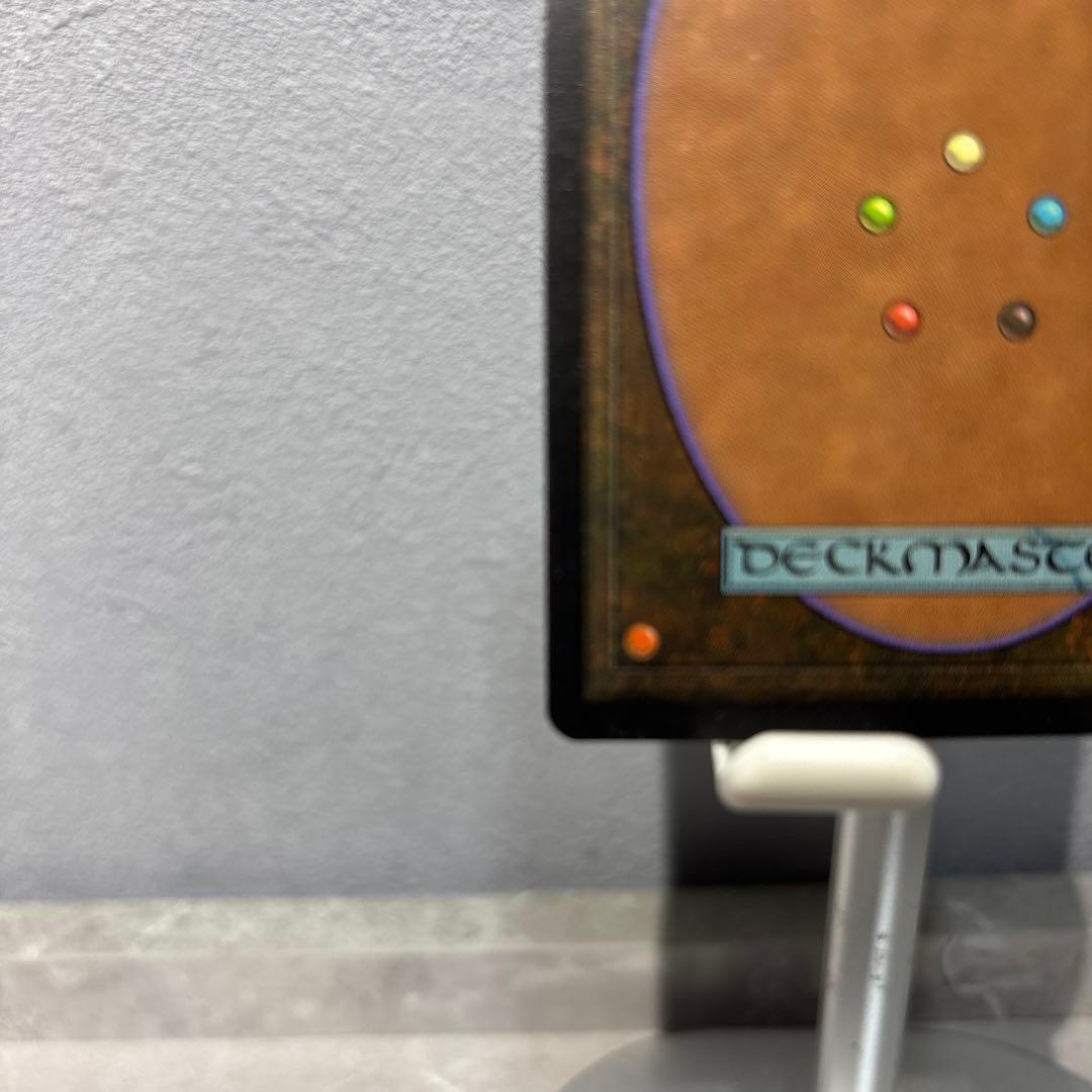 MTG 裏切り者の都 日本語