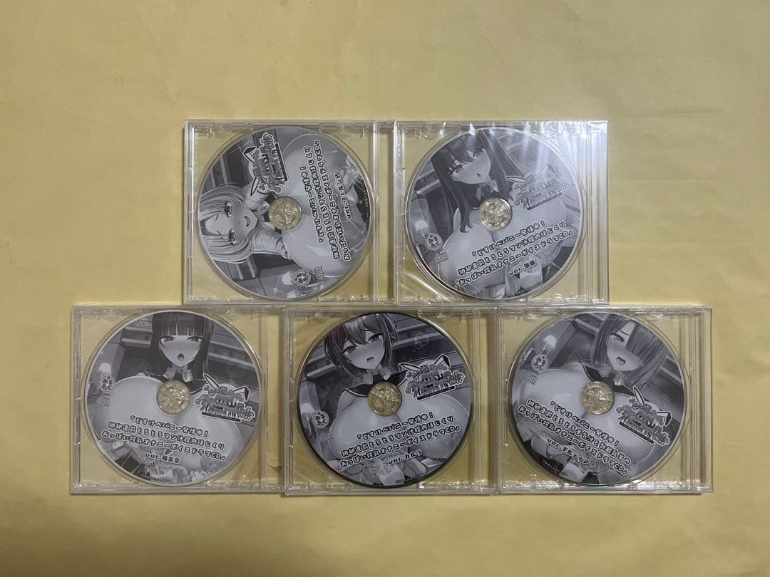 C106 みるくふぁくとりー バニー学園 タペストリーセット 全5種