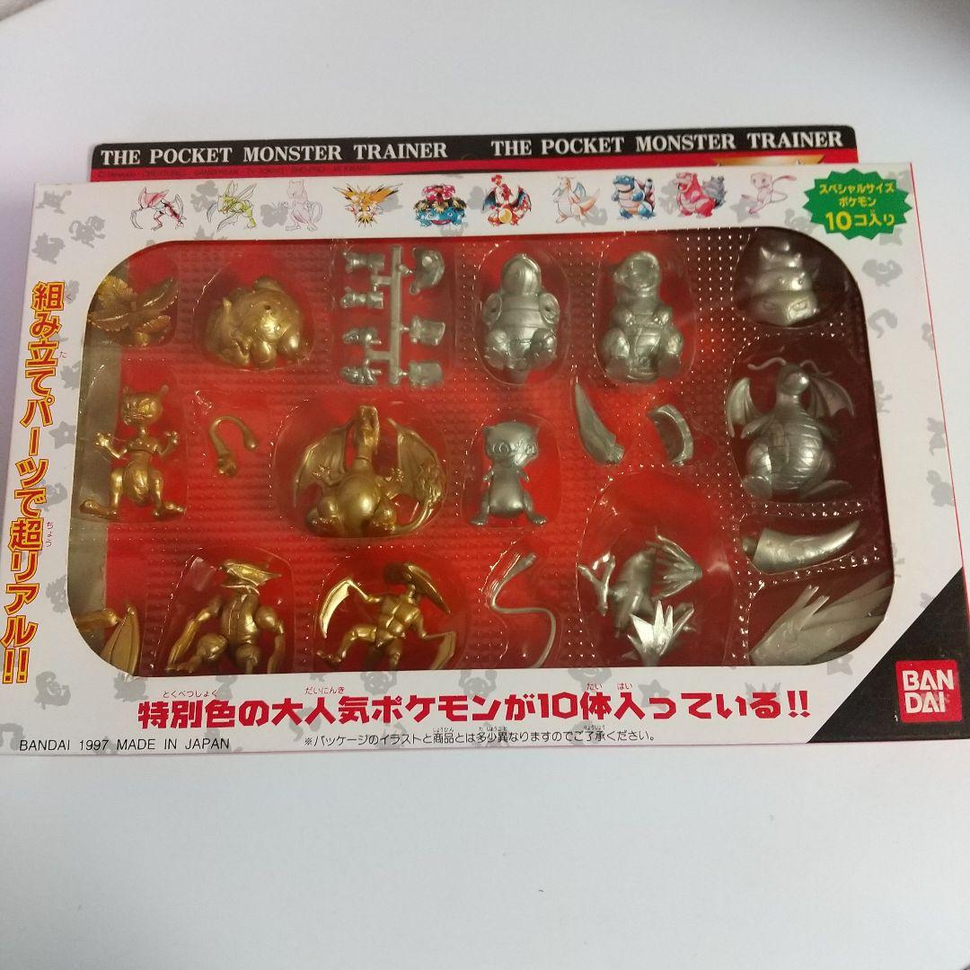 ポケットモンスタートレ―ナ― ポケットボックス 全８種 スベシャルセレクション