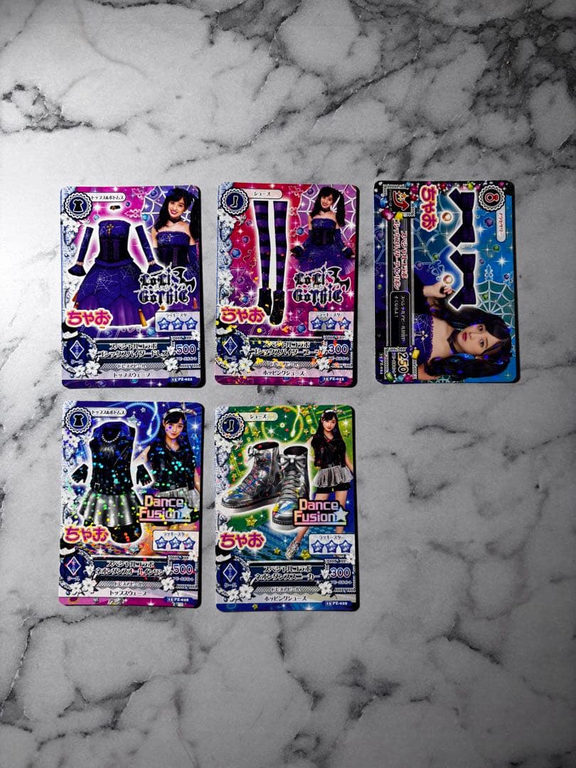 アイカツカード163枚セット