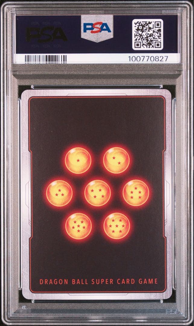 ドラゴンボール FW ベジット SCR スーパーパラレル 烈火の闘気 PSA10