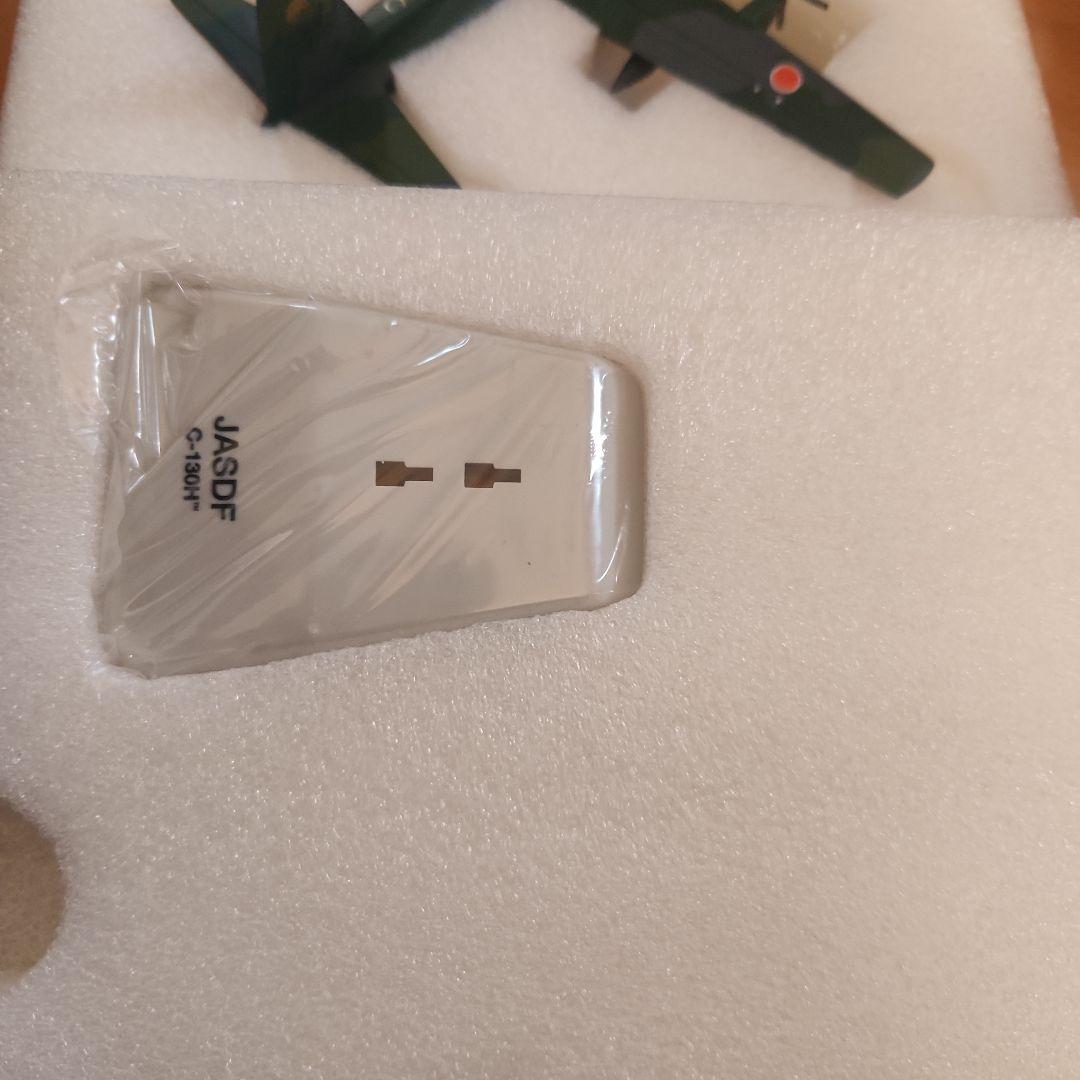 ロッキード C-130 ハーキュリーズ 1:200