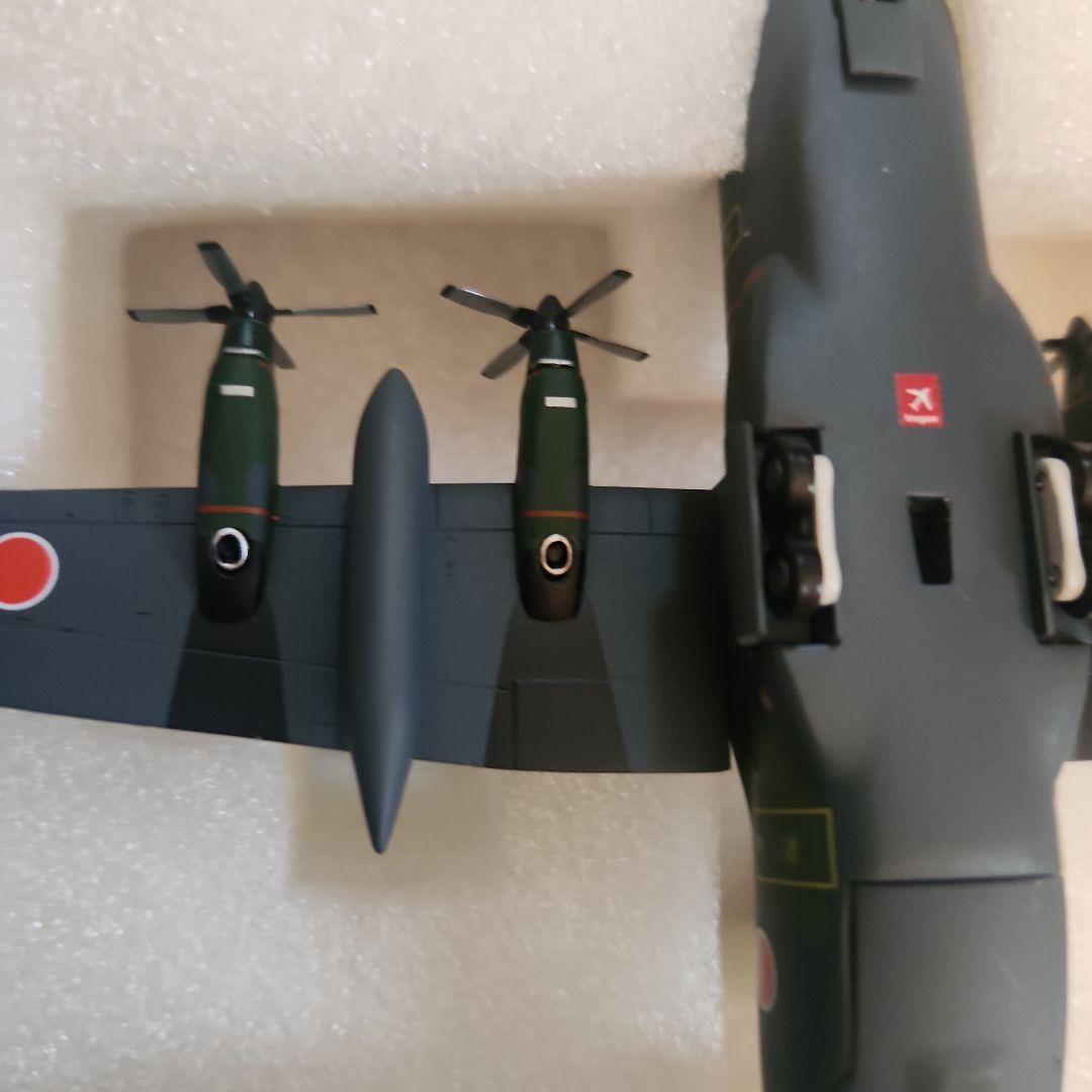 ロッキード C-130 ハーキュリーズ 1:200