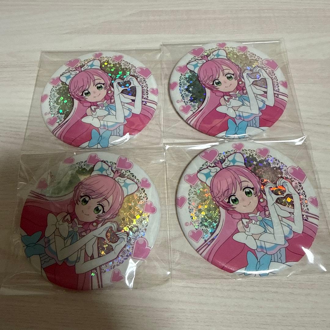 プリキュア 缶バッジ キュアプリズム