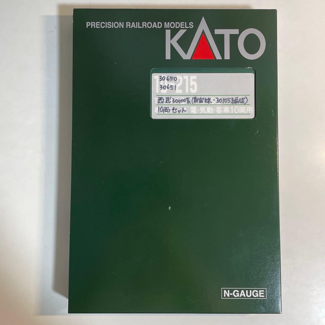 グリーンマックス 西武30000系（新宿線 • 30105編成）10両セット