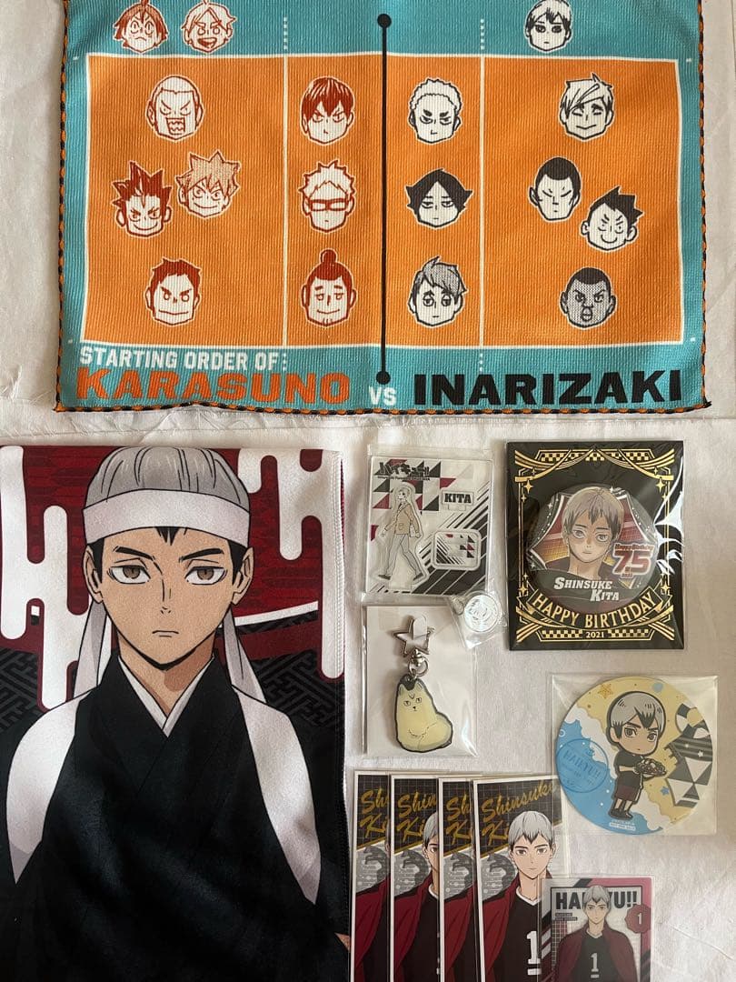 【ハイキュー!!】グッズ　まとめ売り