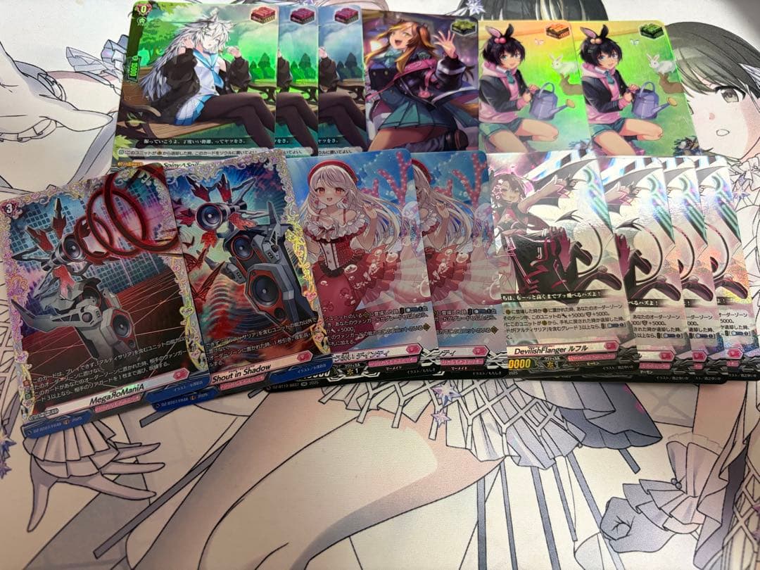 ヴァンガード アルティサリア デッキ