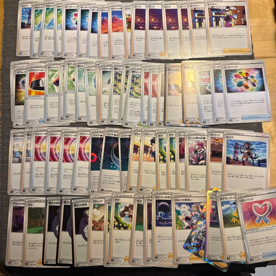 ポケモンカードセット まとめ売り　ポケカ