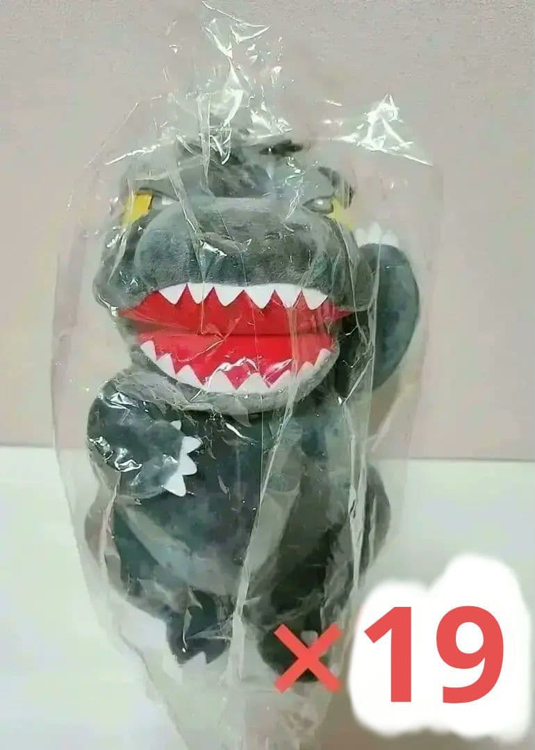 ゴジラ シンボリックポーズ ぬいぐるみ 19点セット