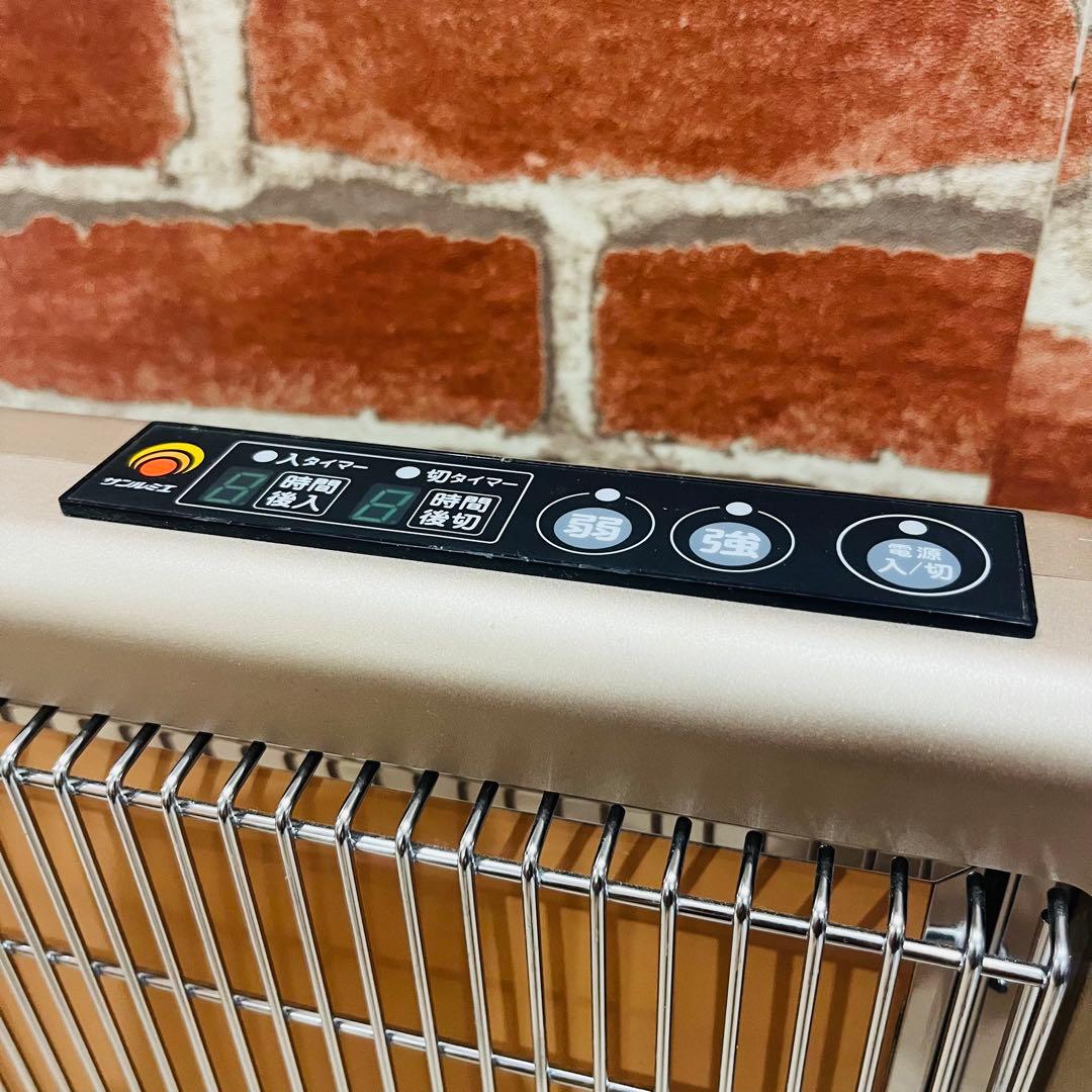 ⭐️K3398【サンルミエ】遠赤外線暖房器 E800L-TM2