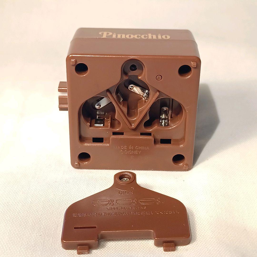 ☆希少☆ タカラトミー ポップンステップ ピノキオ ( ディズニー )