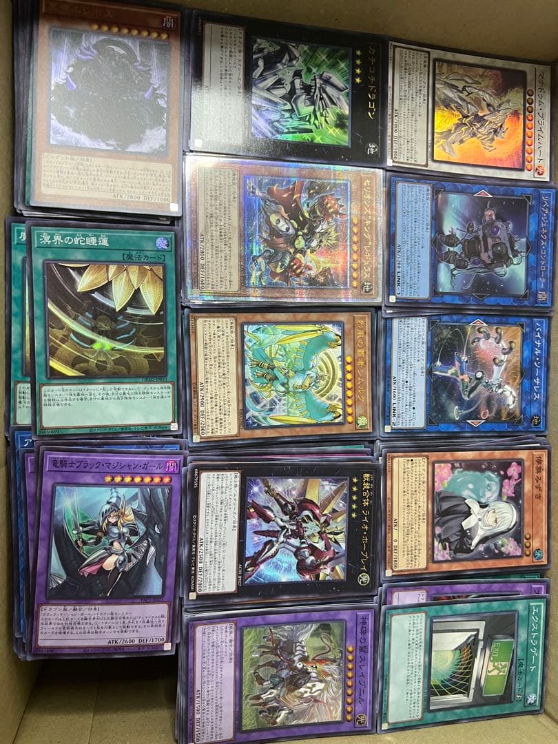 遊戯王　豪華　スーパーレア以上のみ‼︎ 5000枚以上!! 大量　まとめ売り　汎用