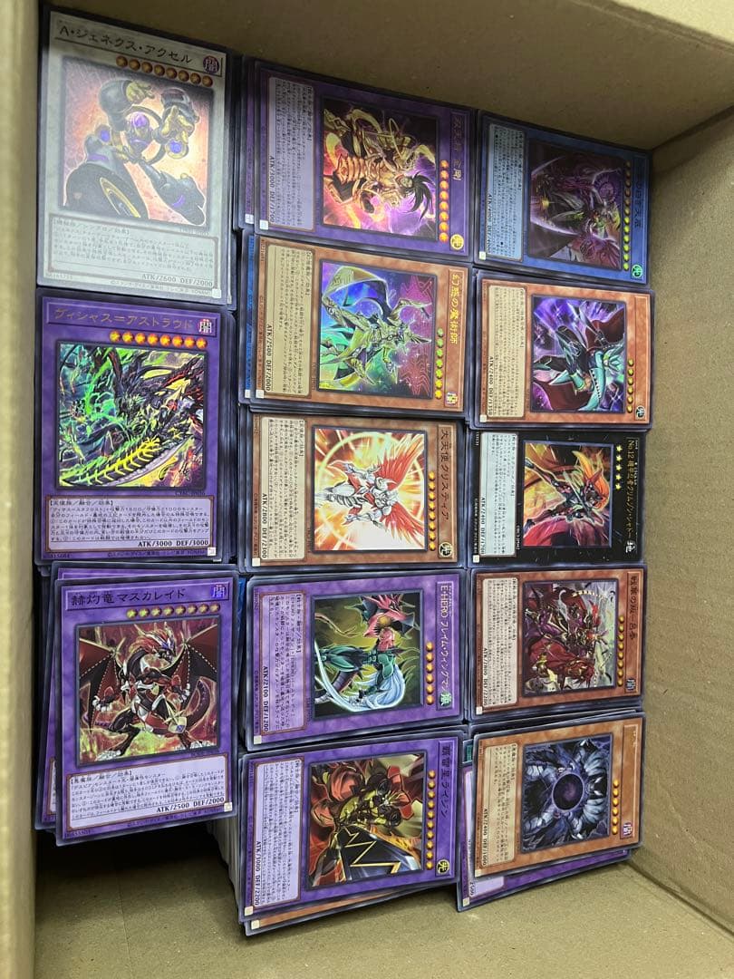 遊戯王　豪華　スーパーレア以上のみ‼︎ 5000枚以上!! 大量　まとめ売り　汎用