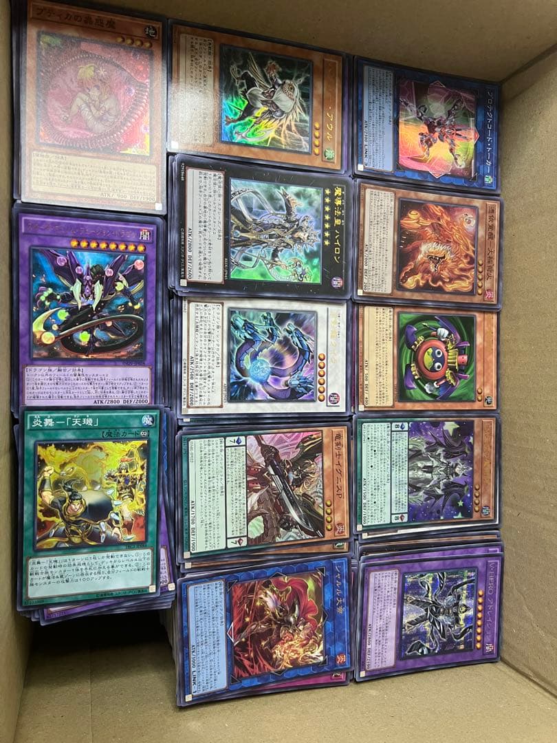 遊戯王　豪華　スーパーレア以上のみ‼︎ 5000枚以上!! 大量　まとめ売り　汎用