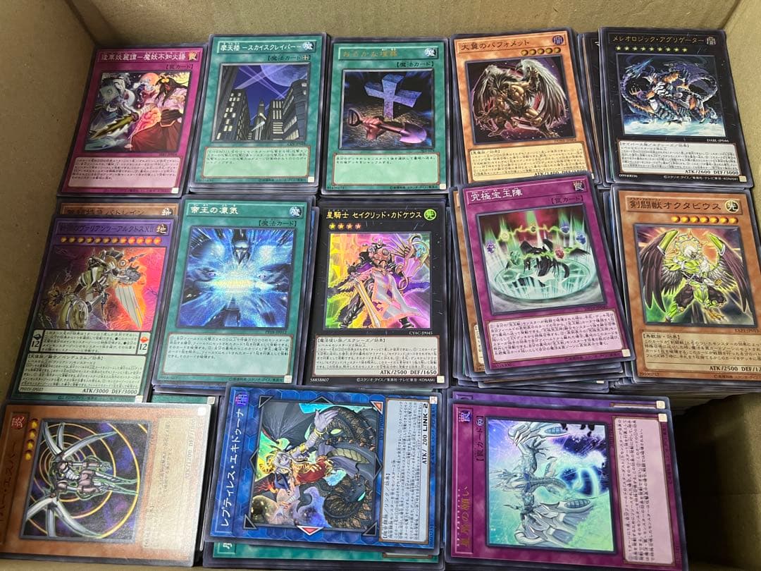 遊戯王　豪華　スーパーレア以上のみ‼︎ 5000枚以上!! 大量　まとめ売り　汎用