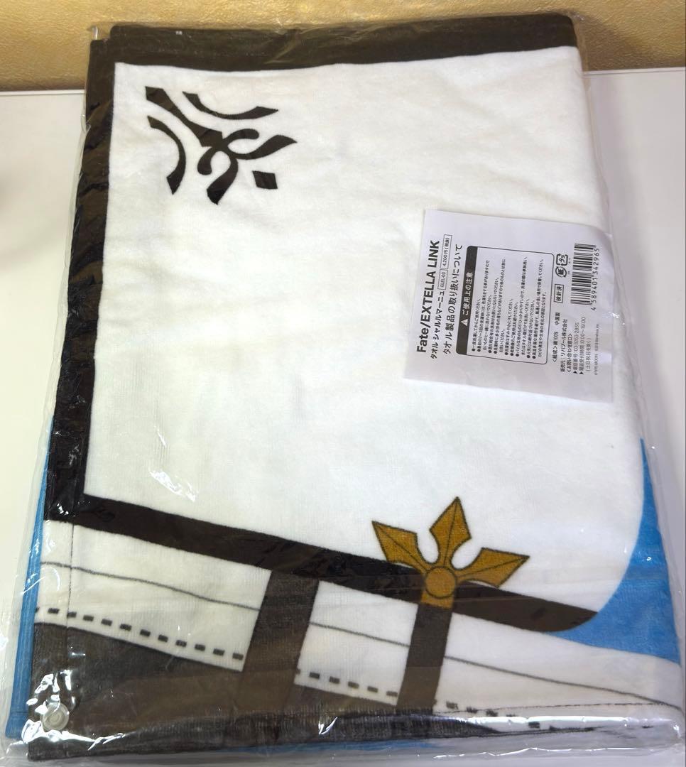咲*様 ⚡️⚡️⚡️Fate/EXTELLA LINK タオル　シャルルマーニュ