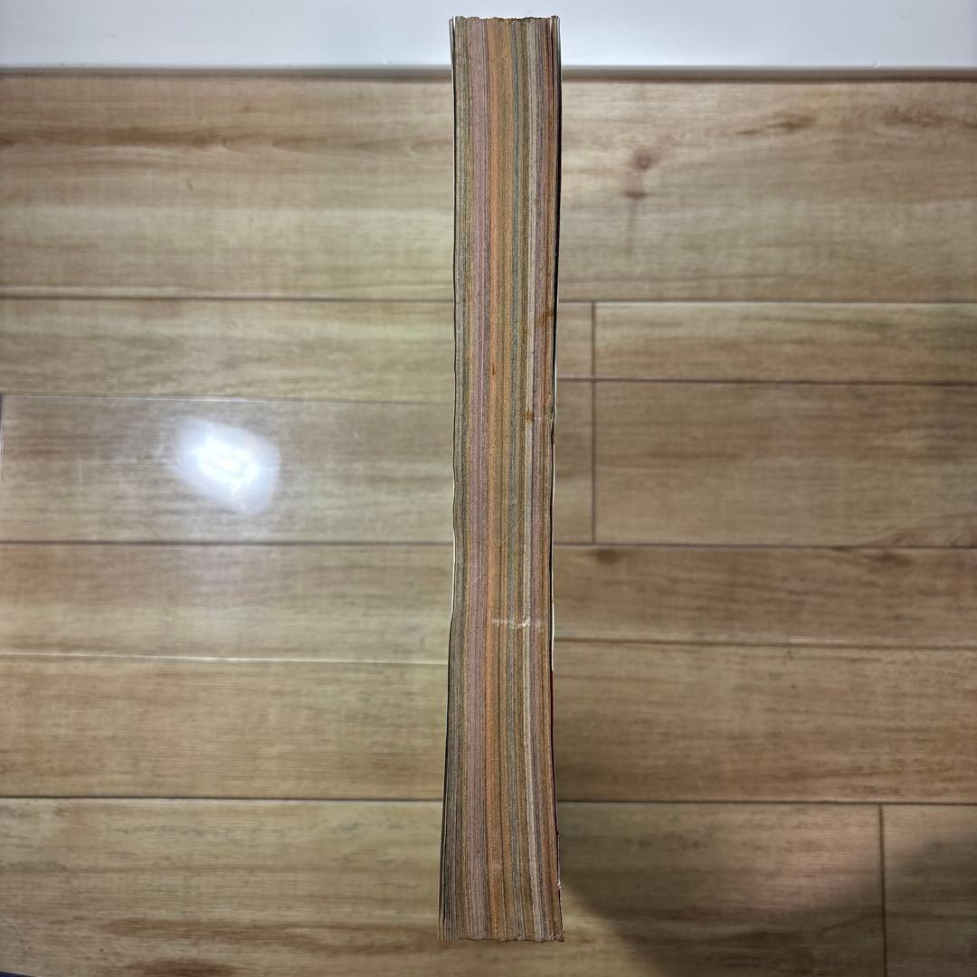 週刊少年ジャンプ　1989年1-2合併号　ドラゴンボール連載200回突破記念表紙