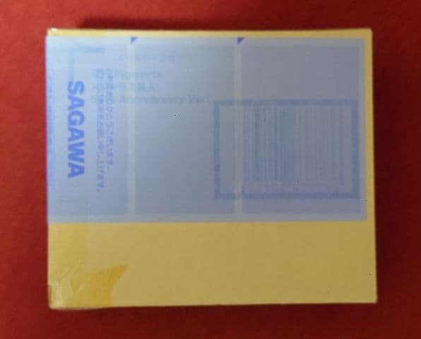 S.H.Figuarts メフィラス星人 55thAnniversaryVer