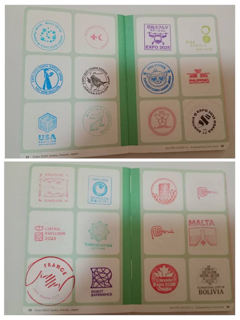 竹*男様 万博スタンプ269個以上パスポートサテライト直押コンプ閉幕日&ムーミン