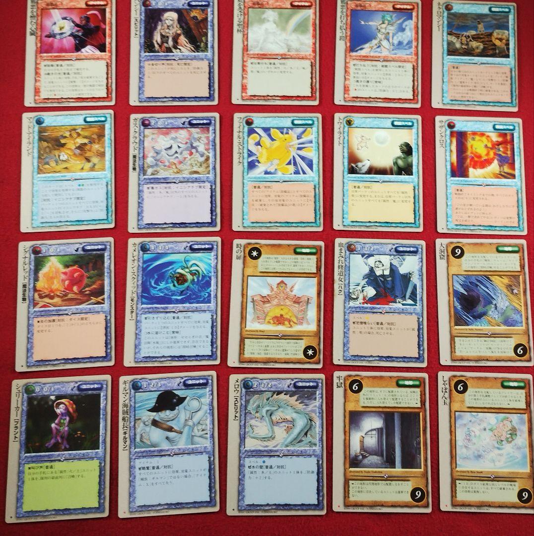 モンコレ　まとめ売り　TCG　モンスターコレクション　ア