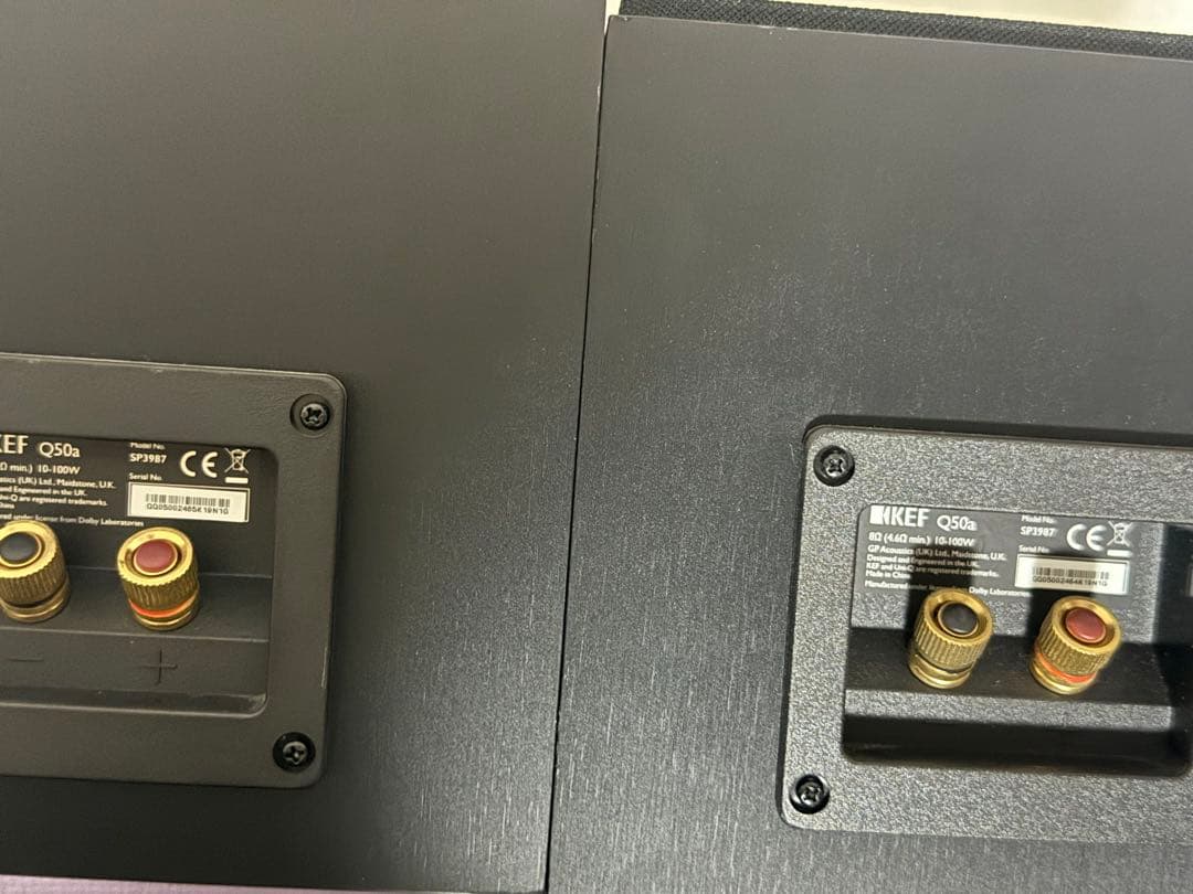KEF Q50A イネーブルドスピーカー　ペア　レア SatinBlack 02