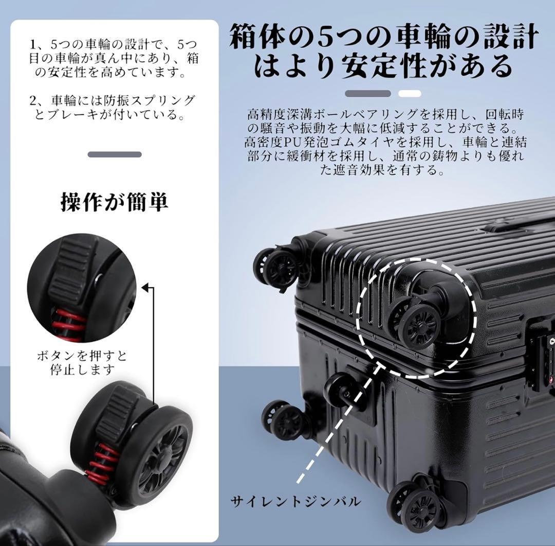 スーツケース　キャリーケース　耐衝撃　126ℓ