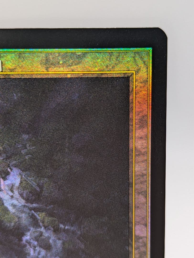 汚染された三角州/Polluted Delta 旧枠 日本語版 foil