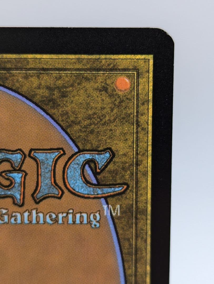 汚染された三角州/Polluted Delta 旧枠 日本語版 foil