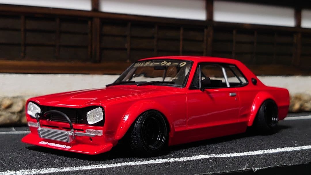 1/24 アオシマ ハコスカ 完成品