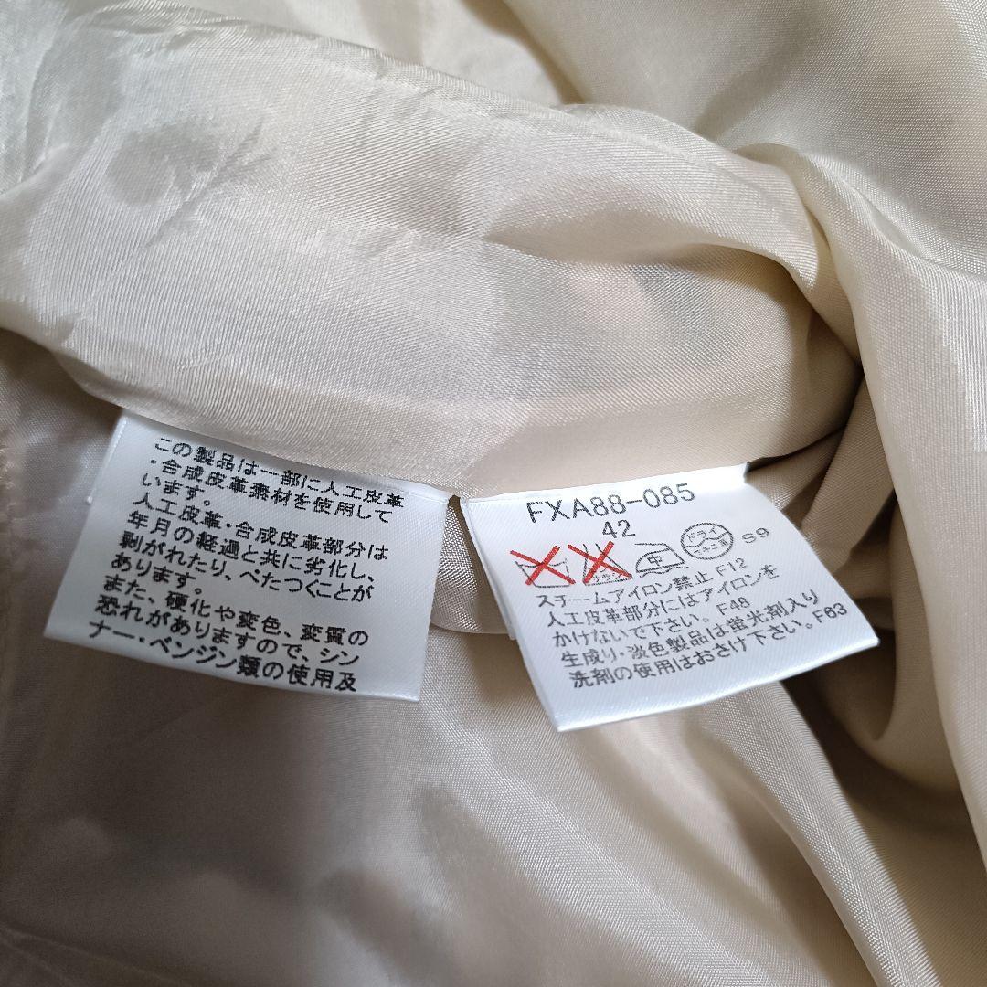 【極美品】バーバリーロンドン プリーツススカート ノバチェック ベルト 42